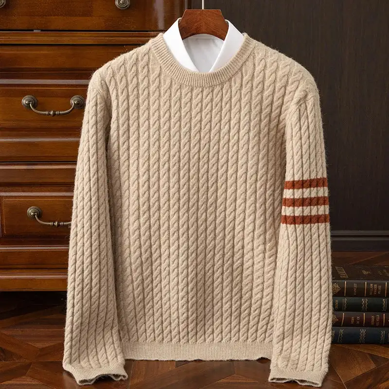 Andrew | Men's Striped Detail Sweater